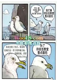 【西幻】去教堂整点面包